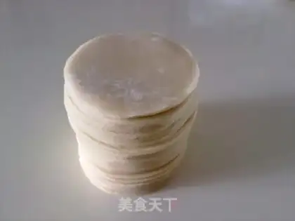 Make Cream dumplings step 0
