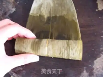 Make Brown fragrance step 6