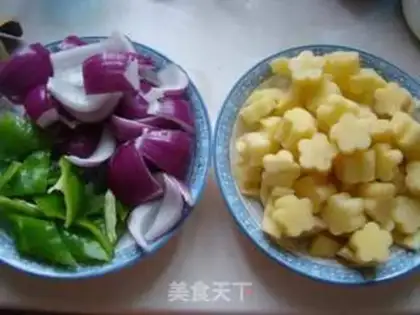 Make Curry potato chicken step 4