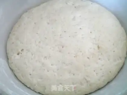 Make Spicy onion roll step 5