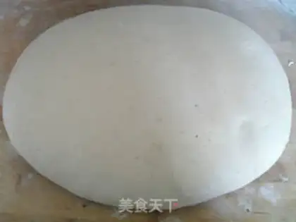 Make Spicy onion roll step 6