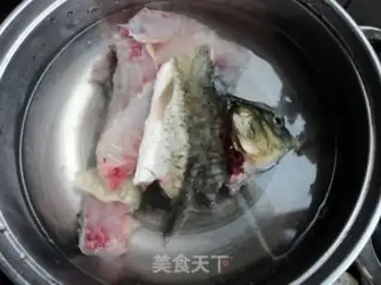 Make Eyebrow Fish Round step 1