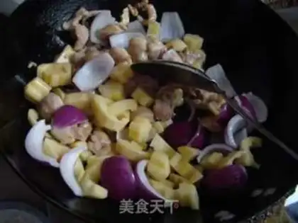 Make Curry potato chicken step 5