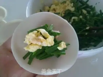 Make Cream dumplings step 5