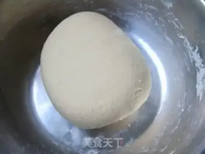 Make Onion onions step 2