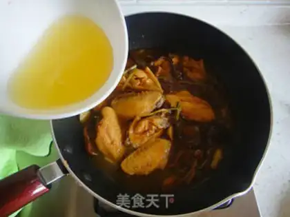 Make Cardiophagus step 9