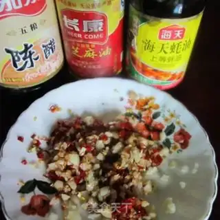 Make Cooling vegetables step 4