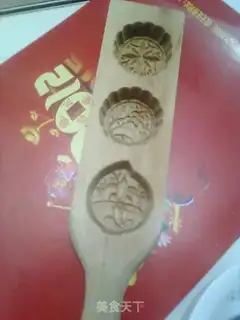 Make ♪ ♪ ♪ ♪ A chrysanthemum ♪ step 0
