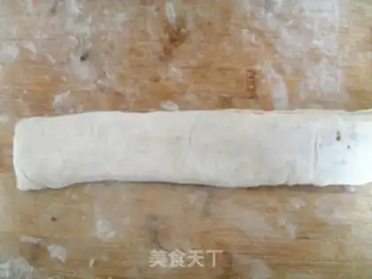 Make Spicy onion roll step 11