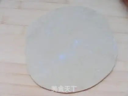 Make Onion onions step 4
