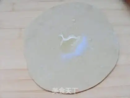 Make Onion onions step 5