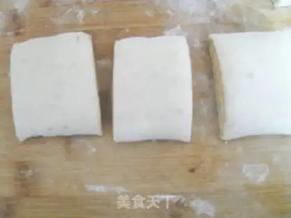 Make Spicy onion roll step 12