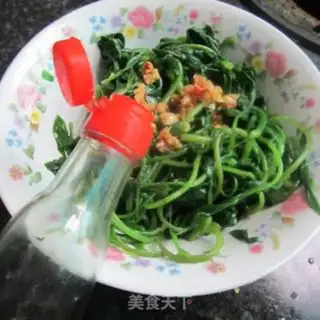 Make Cooling vegetables step 6