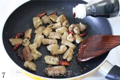 Make ♪ Dry crawfish ♪ step 6