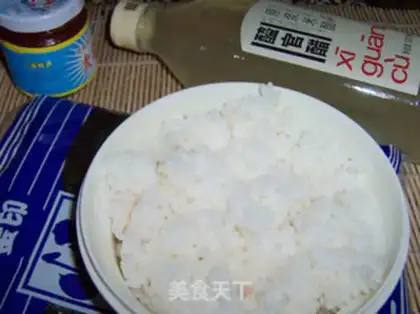 Make Caviar sushi step 0