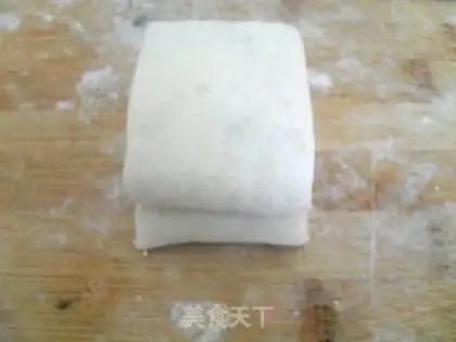 Make Spicy onion roll step 15