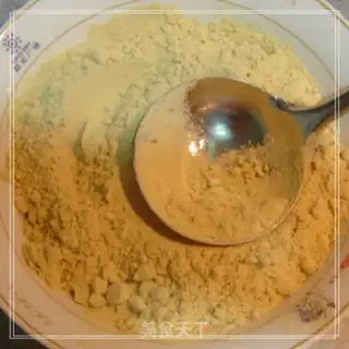 Make Green bean cake step 2