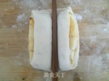 Make Spicy onion roll step 16