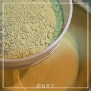 Make Green bean cake step 3