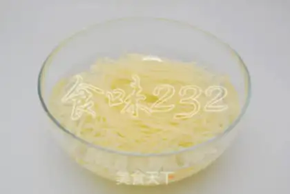 Make ♪ Taste potatoes ♪ step 0