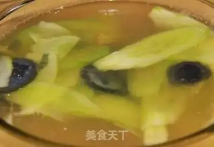 Make cucumber omelet soup step 4