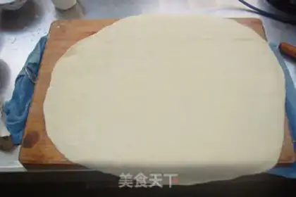 Make Sesame sauce rolls step 3