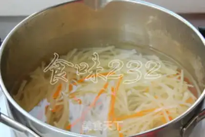 Make ♪ Taste potatoes ♪ step 1