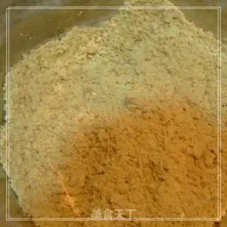 Make Green bean cake step 6