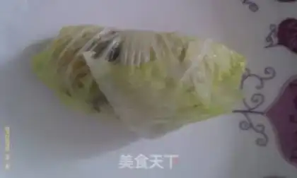 Make The cabbage and rice step 9