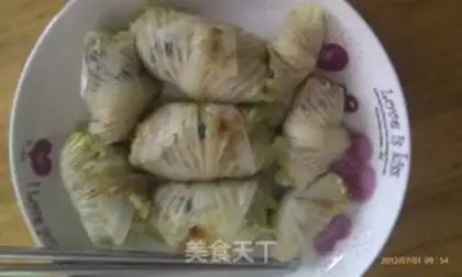 Make The cabbage and rice step 10