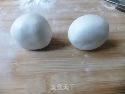 Make ♪ Rice is a cute rabbit ♪ step 2