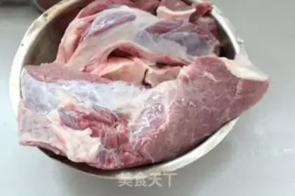 Make Homemade halogen beef step 3