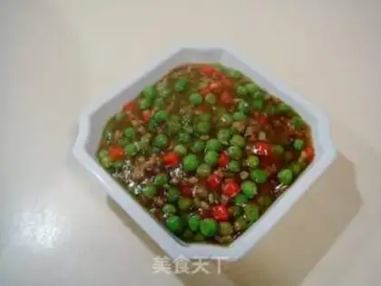 Make Meatloaf with peas step 8