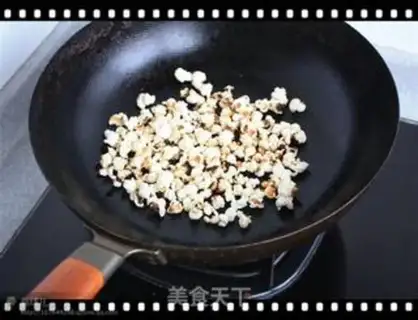 Make Popcorn step 1