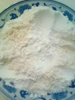 Make Homemade pastry step 2