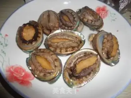 Make Abalone mushroom step 0