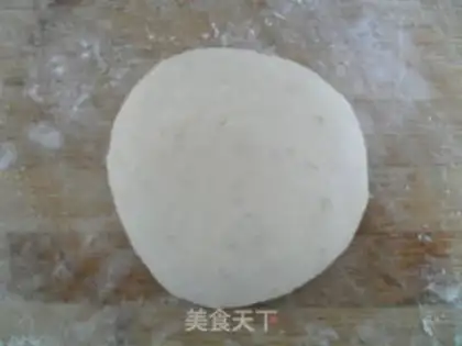 Make Spicy onion roll step 19