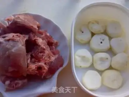 Make Cream radish and cow soup step 1