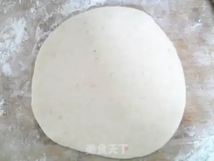 Make Spicy onion roll step 20