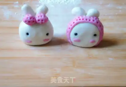 Make ♪ Rice is a cute rabbit ♪ step 4