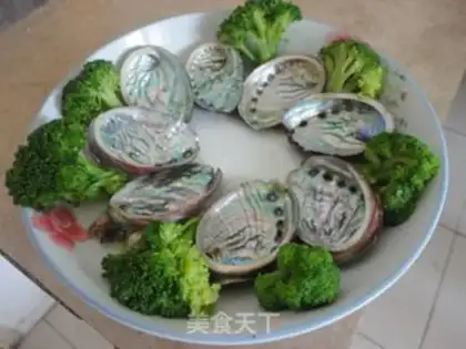 Make Abalone mushroom step 2