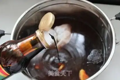 Make Homemade halogen beef step 5