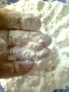 Make Homemade pastry step 5
