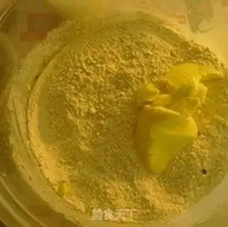 Make Scrambling step 1