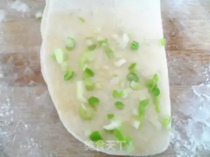 Make Spicy onion roll step 22