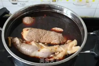Make Homemade halogen beef step 6