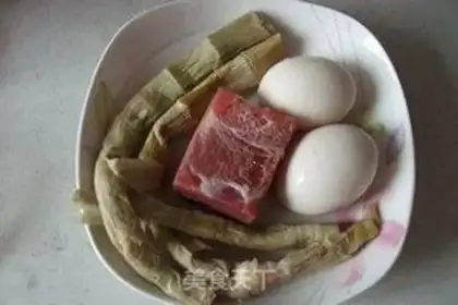 Make Ham-ass-fried eggs step 0