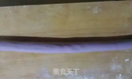 Make Purple shoe varnish step 12