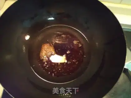 Make Red meat step 6