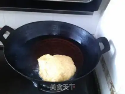 Make Oily step 2